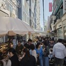 국제아리랑식당 이미지