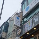 옵틱라이프 이미지