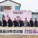 은하수로 이미지