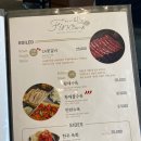 청라, [피노팜] 위치/메뉴/후기