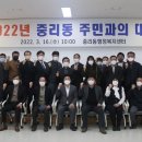 행정2통마을회관 이미지