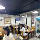 만우갈매기살 이미지