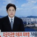 (주)나무그룹