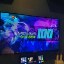 오빠노래연습장 이미지