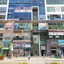 팡팡점핑다이어트 - 김해시 율하2로 55 | 팡팡점핑다이어트