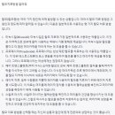 원조분식 이미지