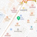 신대명공인중개사사무소 이미지