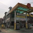 리조트주유소 이미지