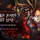 ㈜엔틱게임월드 이미지