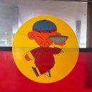 성호반점 이미지