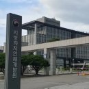 삼거리정류소 | 자치인재원 버스정류소 시간표·노선·예매 이용 가이드 총정리