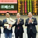 (주)힐링브릿지 이미지