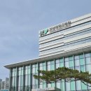 건양 메디컬 스포츠센터 이미지