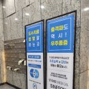 효천마취통증의학과의원 이미지