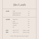 시와이뷰티샵