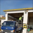 푸른솔환경 이미지