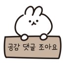 워시엔조이셀프빨래방안산 이미지