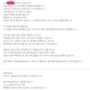 주식회사 핫시즈너 중앙일보