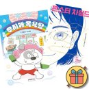 무지개목욕탕 이미지