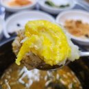 착한이모네 이미지