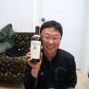 술에빠진날