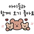 정숙성 세종점 이미지