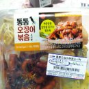 GS25 하남도로공사점 네이버블로그