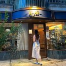 이태원 와인바 이그니 특별한 와인과 메뉴가 있는 분위기 좋은 곳