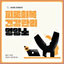 석바위약국