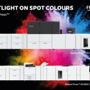 벨모아(국내) 이미지