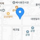 담쟁이식당 이미지