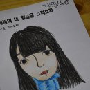 난곡중학교 이미지