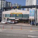 혁신당구클럽 이미지