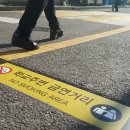 남정초등학교 정문 이미지