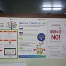 태양지압안마원