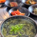 한동네 - 안양시 만안구 | 서귀포아침식사 서귀동맛집 한동네 든든한 보말성게칼국수 성게보말국 후기