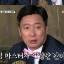 위플레이스포츠
