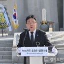 한국자유총연맹 경기도민일보