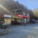 사담조이펜션 이미지