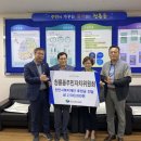 청룡동행정복지센터 이미지