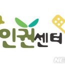 사상행정사 이미지