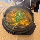 진진해장국 이미지