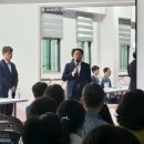 동평초등학교 이미지