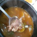 마마손 이야기 이미지