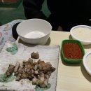 예천군개포보건지소 이미지