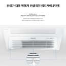 경암시스템