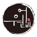 온달e 이미지
