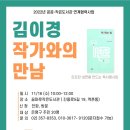 꿈마루 작은 도서관 이미지