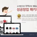 (주)이앤티 이미지