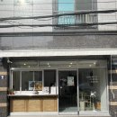 임모탈커피스탠드(IMMORTAL COFFEE STAND) 이미지